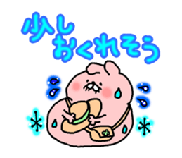 The Mochi Muchi sticker #7822434