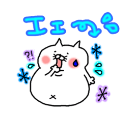 The Mochi Muchi sticker #7822438