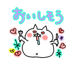 The Mochi Muchi sticker #7822443
