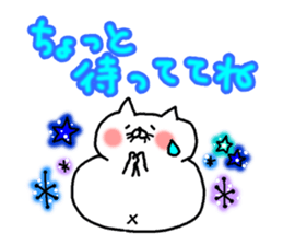 The Mochi Muchi sticker #7822446