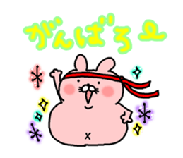 The Mochi Muchi sticker #7822448