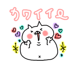 The Mochi Muchi sticker #7822449