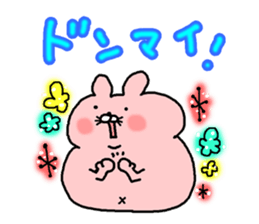 The Mochi Muchi sticker #7822450