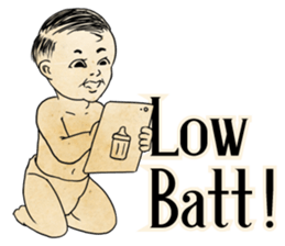 Djaman Doeloe Vol. 1 sticker #7822491