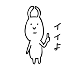 Simple Cute Rabbit sticker #7822740