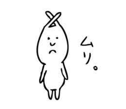 Simple Cute Rabbit sticker #7822741