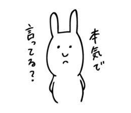 Simple Cute Rabbit sticker #7822742