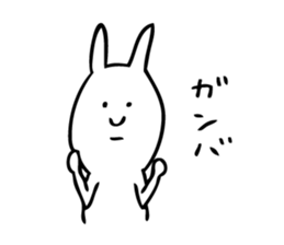 Simple Cute Rabbit sticker #7822749