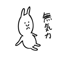 Simple Cute Rabbit sticker #7822750