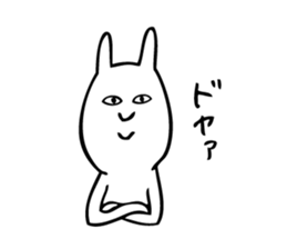 Simple Cute Rabbit sticker #7822753