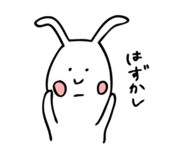 Simple Cute Rabbit sticker #7822755