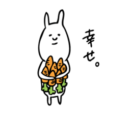 Simple Cute Rabbit sticker #7822758