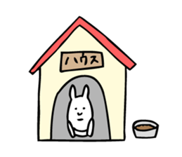 Simple Cute Rabbit sticker #7822770