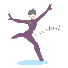 Go! Men's figure skater!