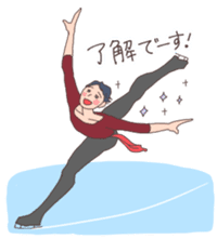 Go! Men's figure skater! sticker #7822932