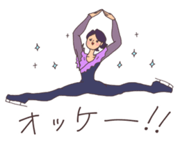 Go! Men's figure skater! sticker #7822933