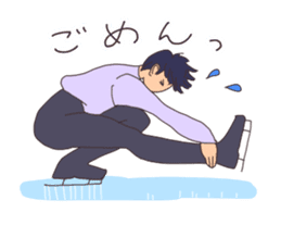 Go! Men's figure skater! sticker #7822934