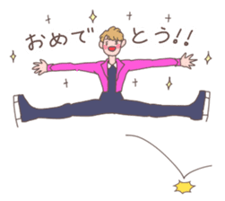 Go! Men's figure skater! sticker #7822935