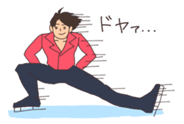 Go! Men's figure skater! sticker #7822938
