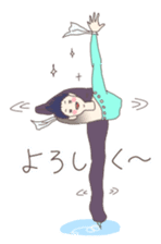 Go! Men's figure skater! sticker #7822939