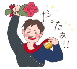 Go! Men's figure skater! sticker #7822941
