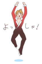 Go! Men's figure skater! sticker #7822942