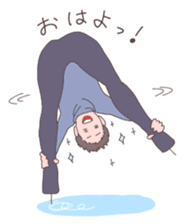 Go! Men's figure skater! sticker #7822944