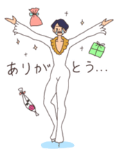 Go! Men's figure skater! sticker #7822945