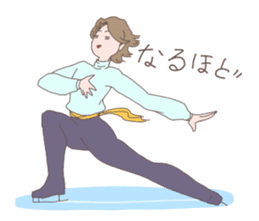 Go! Men's figure skater! sticker #7822947