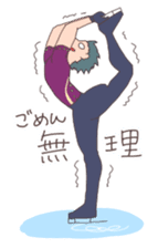 Go! Men's figure skater! sticker #7822948