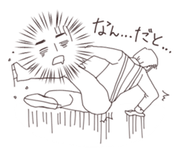 Go! Men's figure skater! sticker #7822949