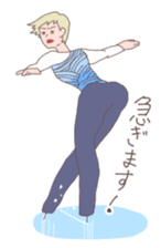 Go! Men's figure skater! sticker #7822952