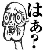 Reply to Encourager sticker #7822897