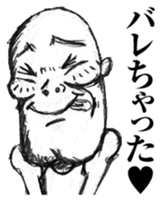 Reply to Encourager sticker #7822905