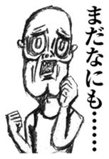 Reply to Encourager sticker #7822925