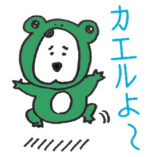 Dalmatian 2 sticker #7823174