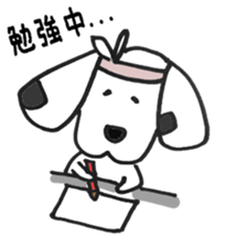 Dalmatian 2 sticker #7823176