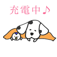 Dalmatian 2 sticker #7823178