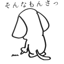 Dalmatian 2 sticker #7823179