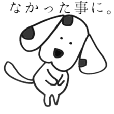 Dalmatian 2 sticker #7823182