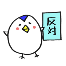 Dalmatian 2 sticker #7823185