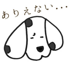 Dalmatian 2 sticker #7823187