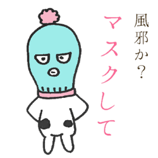 Dalmatian 2 sticker #7823190