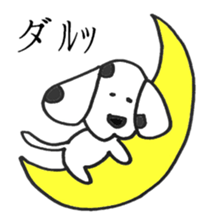 Dalmatian 2 sticker #7823191