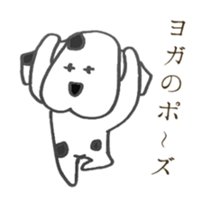 Dalmatian 2 sticker #7823192