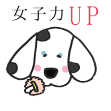 Dalmatian 2 sticker #7823194