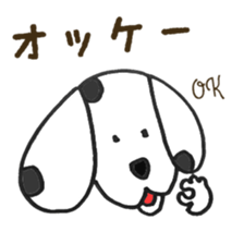 Dalmatian 2 sticker #7823195