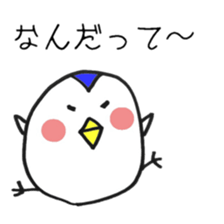 Dalmatian 2 sticker #7823201