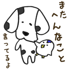 Dalmatian 2 sticker #7823202