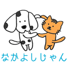 Dalmatian 2 sticker #7823205